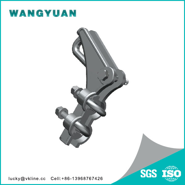 Professional China Guy End Fittings – Sidewalk - Quadrant Bolted Type Aluminium Alloy  Strain Clamp NLL-1 – Wangyuang