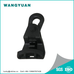 Insulated Hlau Cable Suspension Clamp (SL2500)